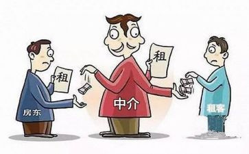 劳合合同优秀5篇