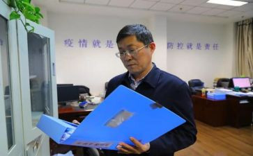 劳卫部的月总结最新5篇