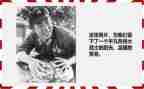 赞雷锋演讲稿优秀7篇