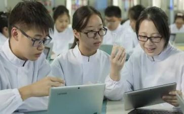 理化组教研工作总结8篇