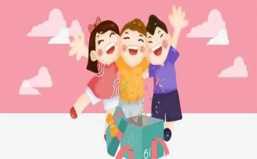 六一活动大方案策划5篇