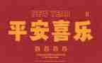 励志讲心得体会优质7篇