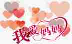 不要妈妈抱教案7篇