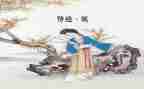 作文关于氓的读后感推荐8篇