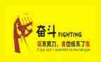 名人的读后感8篇