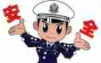 2024民警工作总结6篇