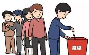 民主与读后感5篇