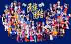 弘扬民族演讲稿7篇