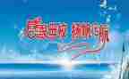 诵母校演讲稿参考5篇