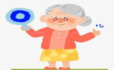 关于奶奶作文7篇