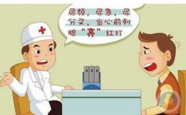 内分泌工作心得5篇