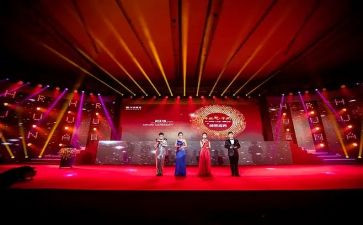 公司忘年会发言稿范文8篇