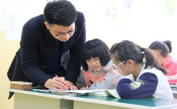年级组学期工作总结优质6篇