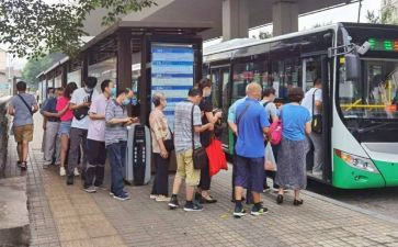 我会排队走小班教案7篇
