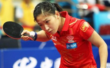 乒乓球心得体会5篇