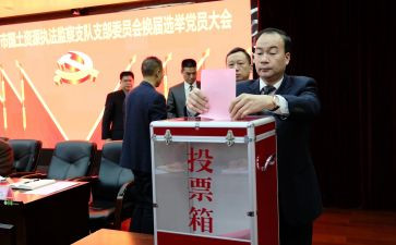 评选校优秀学生申请书6篇