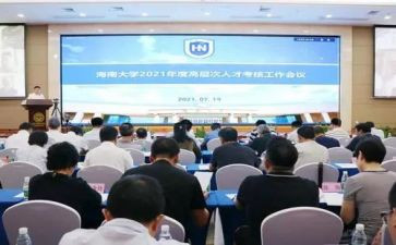 护士试聘期考核工作总结8篇