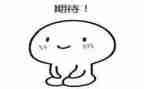 我期待...作文600字通用7篇