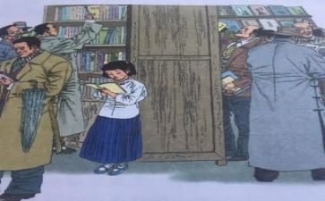 窃读记,读后感模板5篇