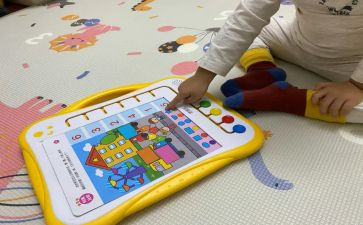 启蒙礼活动方案6篇