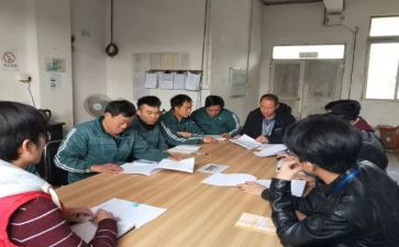 企业员工签劳动合同优质7篇