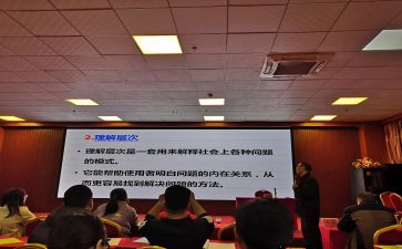 区培计划培训总结优秀8篇