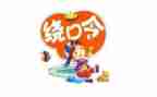 幼儿绕口令花和瓜教案7篇