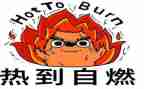 供热公司工作总结7篇