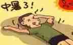 将热爱写进生活作文7篇