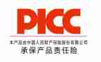 2024年个人保洁年终工作总结8篇