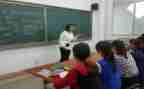 班主任教育教学实习总结6篇