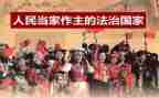 人民银行史心得体会7篇