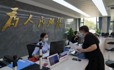 个人社会实践总结报告6篇