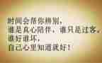 党课的个人心得体会7篇