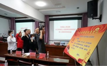 幼儿园任职资格培训心得体会5篇