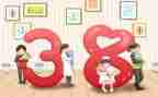 三八小学活动方案5篇