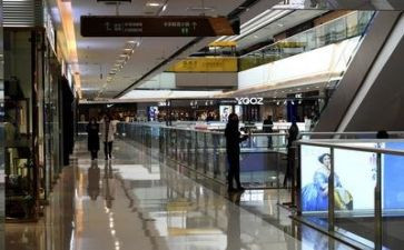 商场2024年工作总结最新5篇