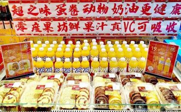 商品房预租合同6篇