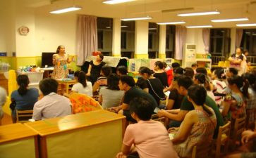大班社会课垃圾分类教案模板7篇