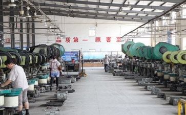 安全生产的工作报告8篇