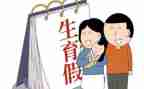 计划生育工作自查报告6篇