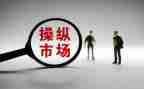 文化市场科工作计划5篇