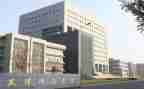 师范系大学生自我鉴定7篇