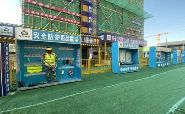 2024年施工年终总结6篇