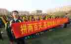 高考誓师讲话稿最新7篇