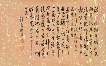 古诗文诵读活动方案6篇