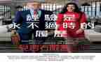 实习总结及体会范文推荐7篇