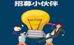 实习个人总结1500字6篇