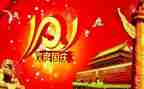 十一真读后感最新8篇