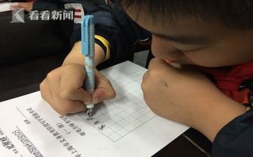 识字课工作总结8篇